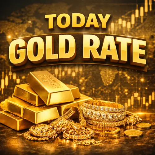 Today Gold Rate