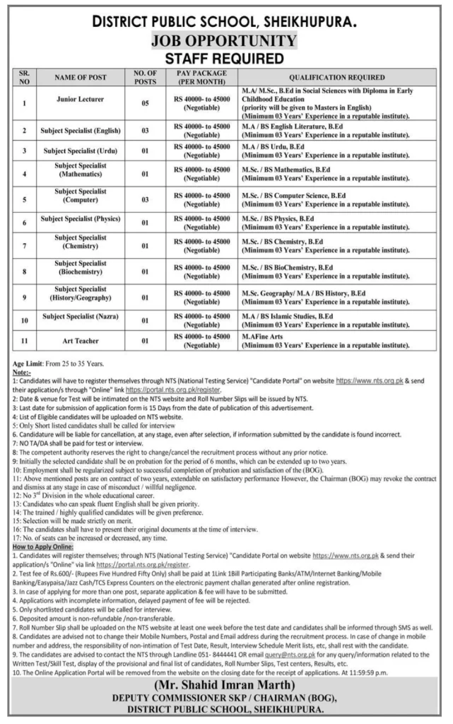 Teaching Jobs 2026 District Public School Sheikhupura