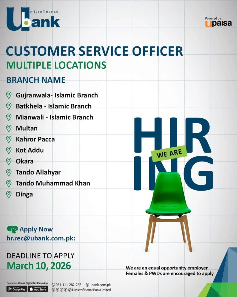 U bank Customer Service Officer Jobs 2026 Multiple Vacancies Advertisment