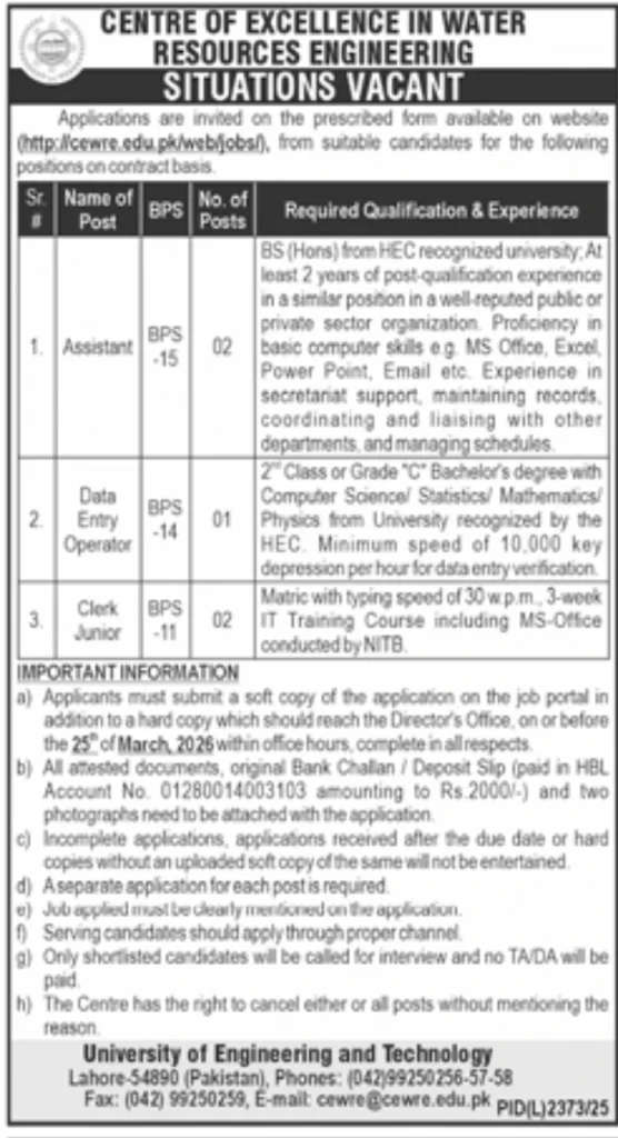 Job Opportunities at Centre of Excellence in Water Resources Engineering 2026