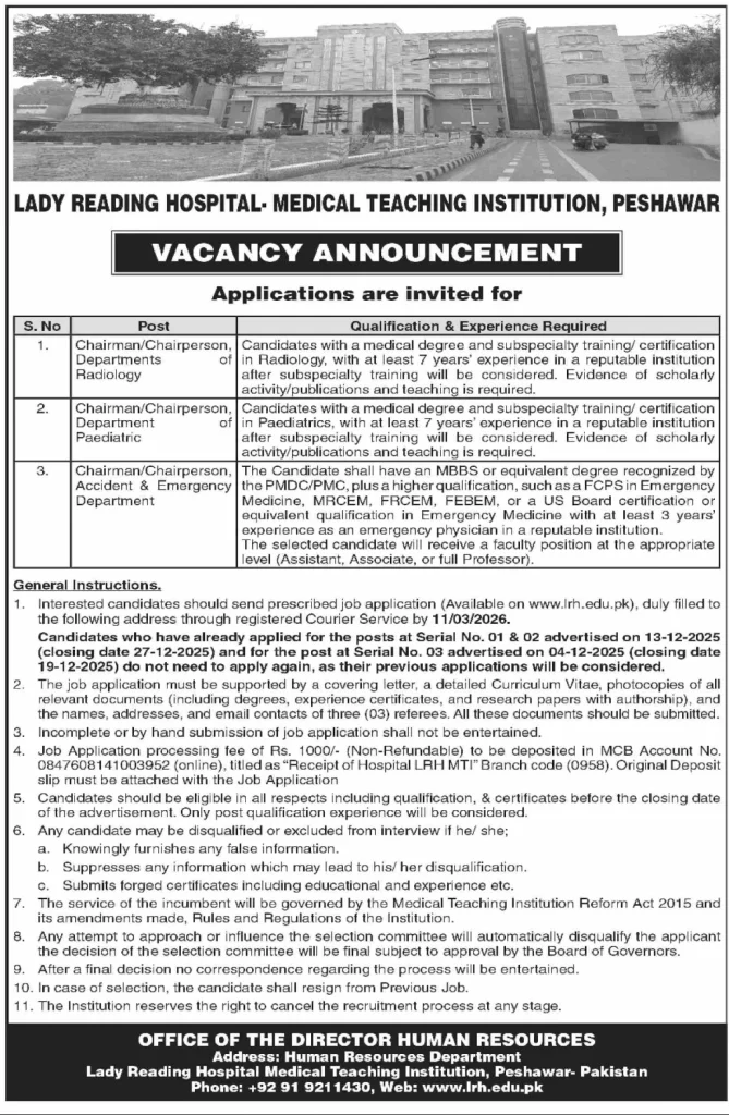 Lady Reading Hospital Jobs 2026 Apply Online