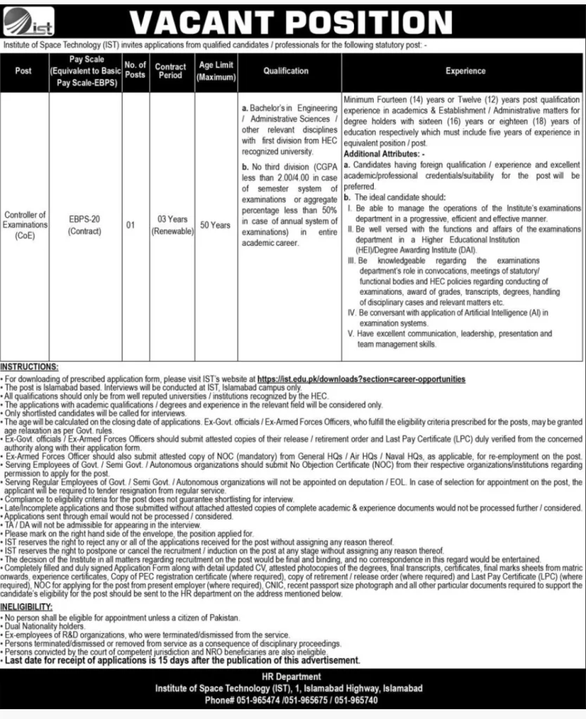 Institute of Space Technology IST Islamabad Jobs March 2026
