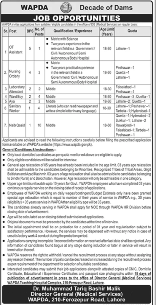 WAPDA Jobs 2026 in Regional Offices of Water And Power Development Authority
