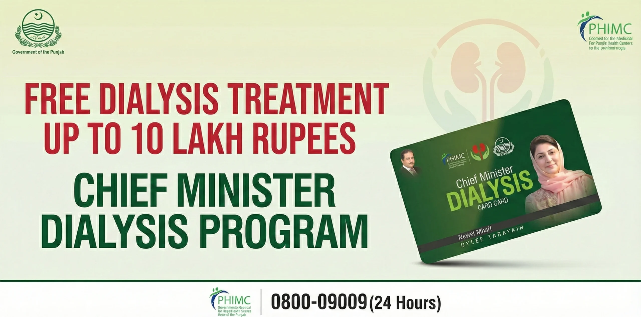 CM Dialysis Program and Card 2026