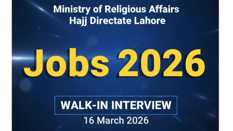 Ministry of Religious Affair 60+ Walk in interview Jobs