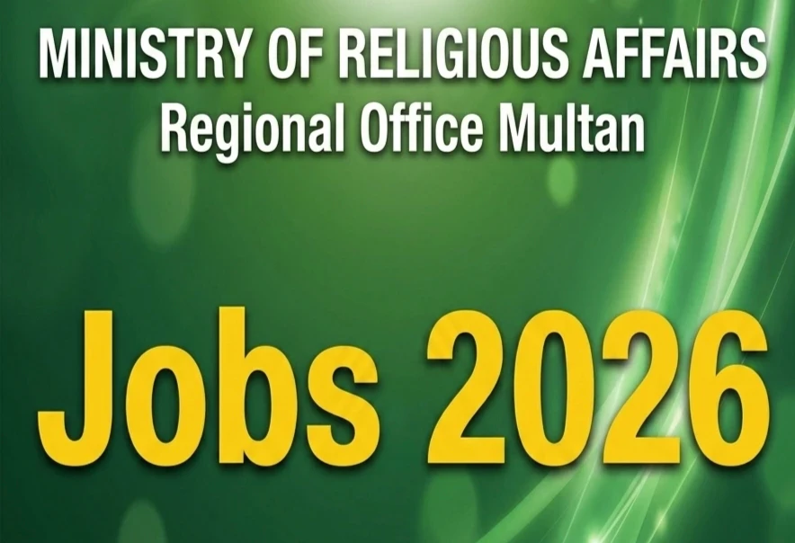 Capital Development Authority Jobs 2026 for Medical Officers at Capital Hospital