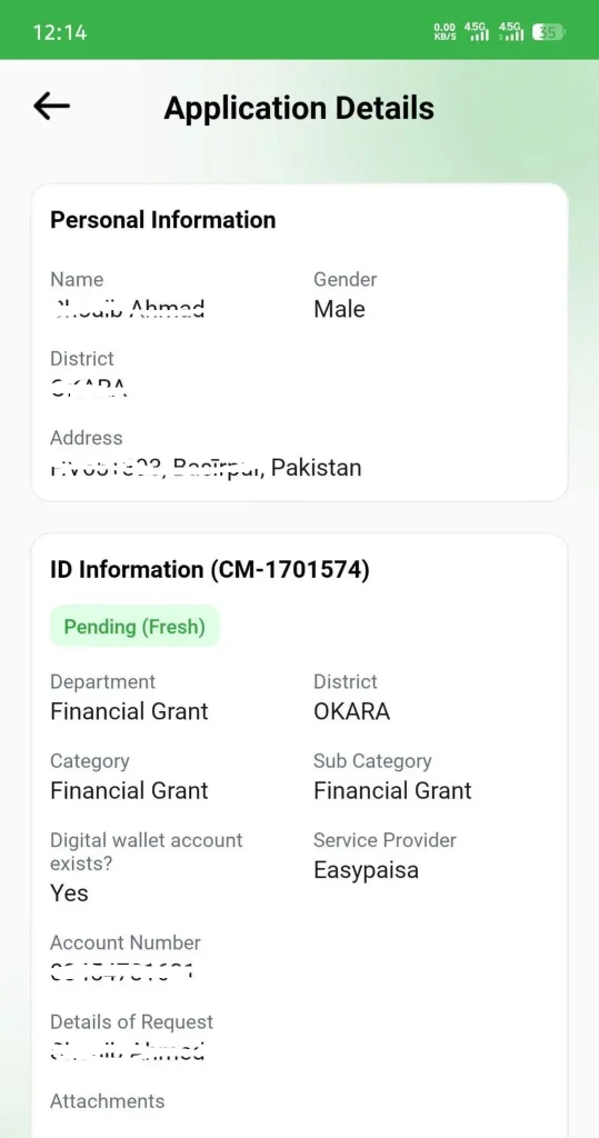 Time for Application Answer in Maryam ko Batain App