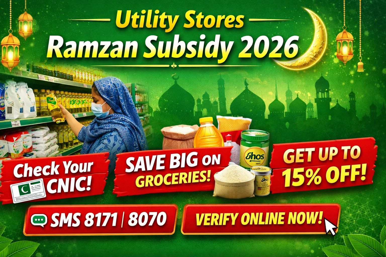 Utility Stores Ramzan Package
