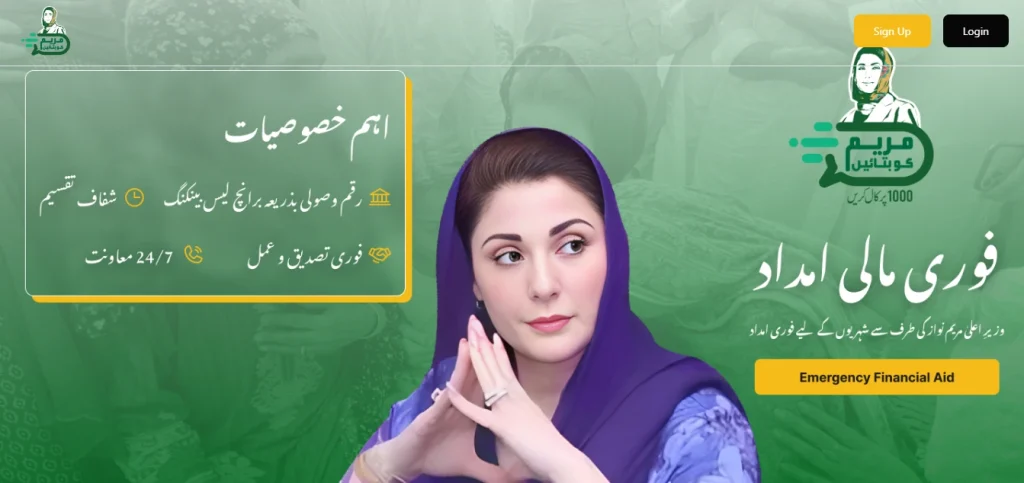 mkb login portal home page