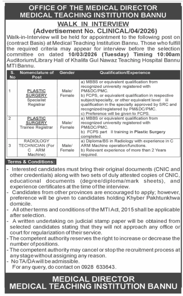 Walk-in Interview Jobs 2026 for Clinical and Technical Staff