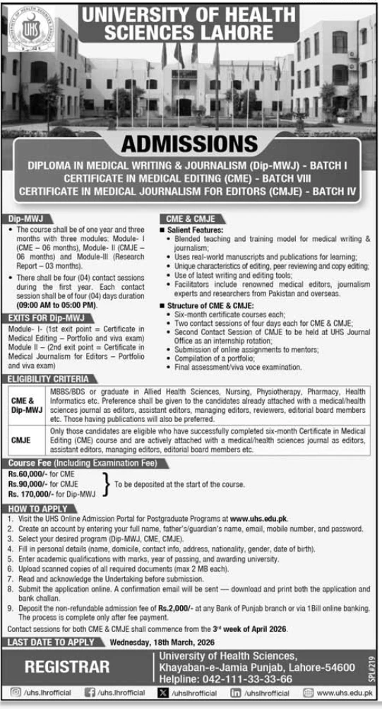 UHS Lahore Admissions 2026: Medical Writing & Journalism Courses