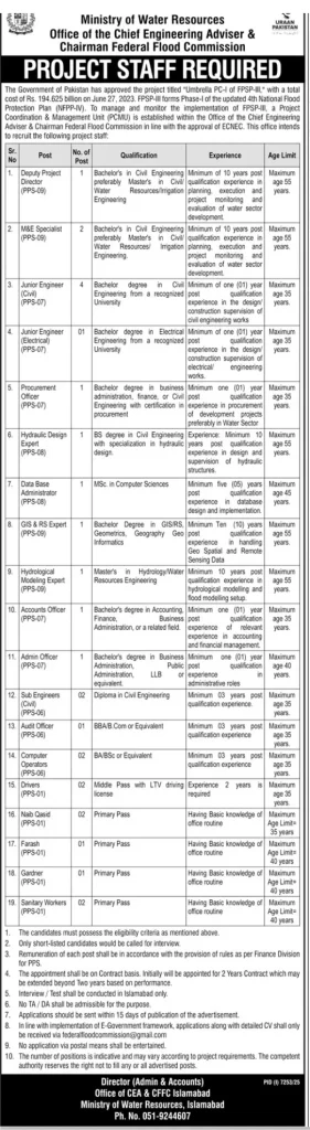 New Career Opportunities at the Ministry of Water Resources