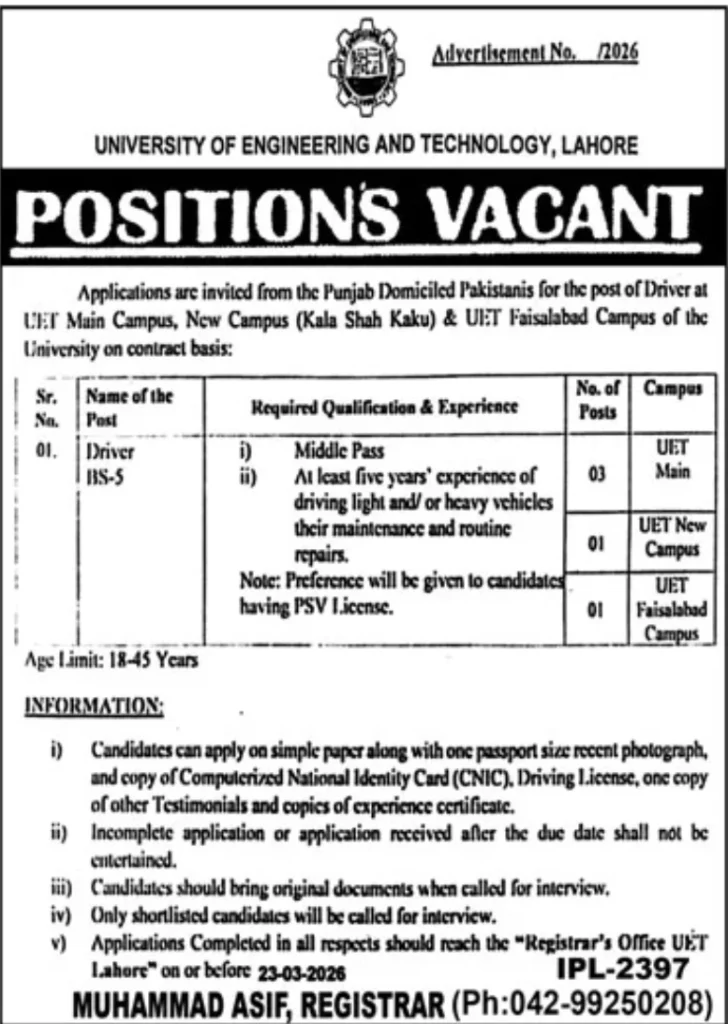 UET Lahore Careers 2026: New Driver Vacancies Across Punjab Campuses