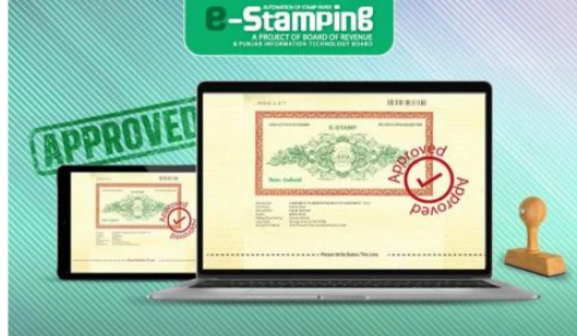 How to Print PKR 300 e-Stamp Paper at Home in Punjab