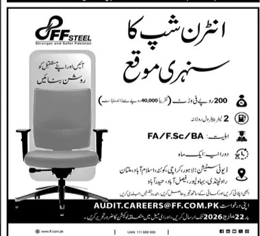 FF Steel Internship 2026 for FA, F.Sc, and BA Students: Apply Now