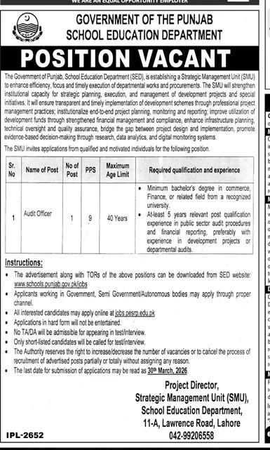 Audit Officer Jobs 2026