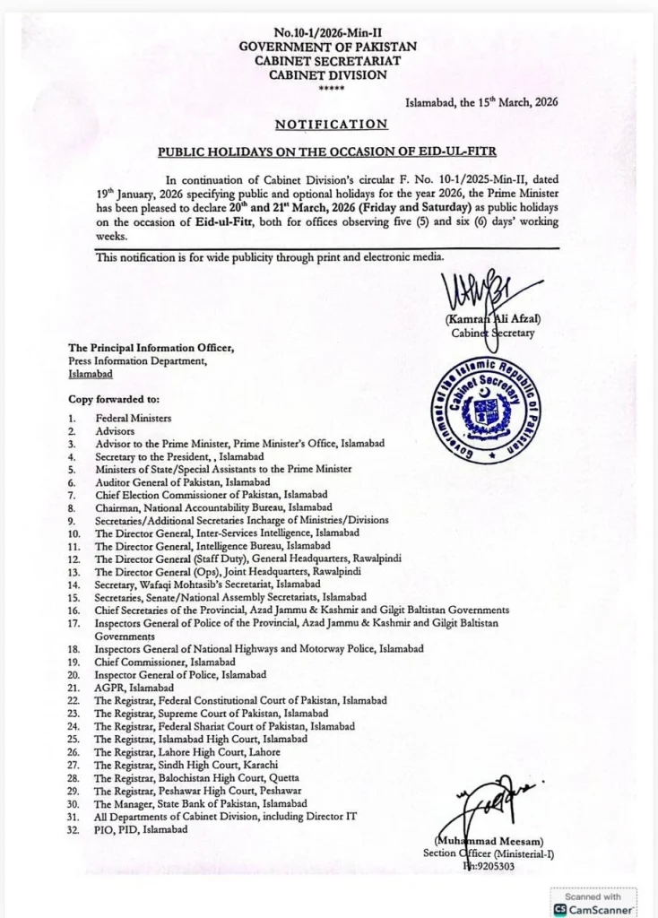 2026 Eid-ul-Fitr Public Holidays in Pakistan: Official Notification