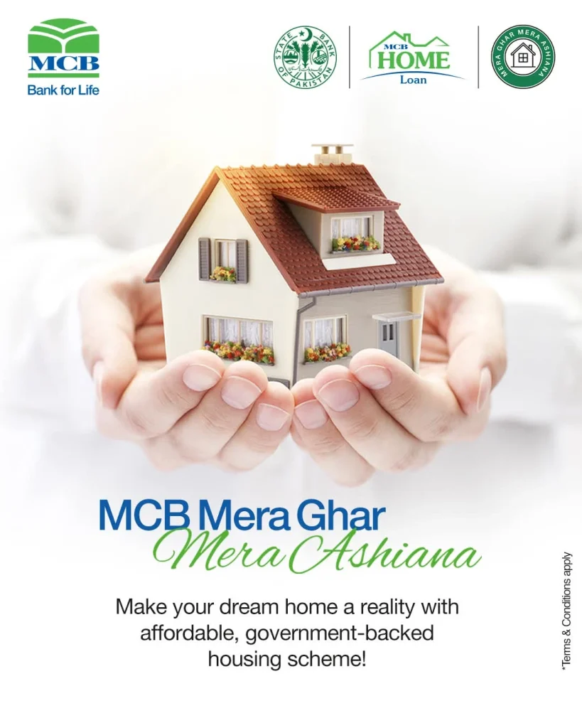 MCB Mera Ghar Mera Ashiana