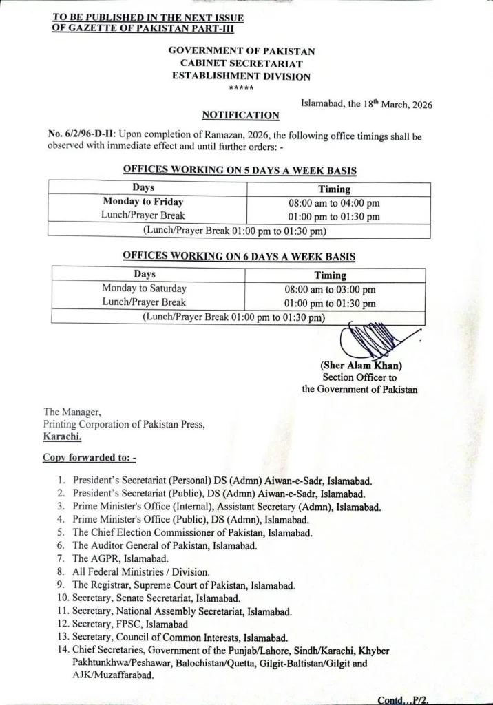 Office New timing notification 2026