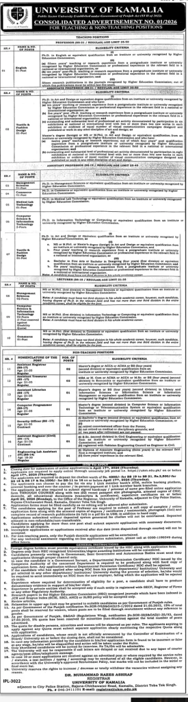 University of Kamalia Careers 2026