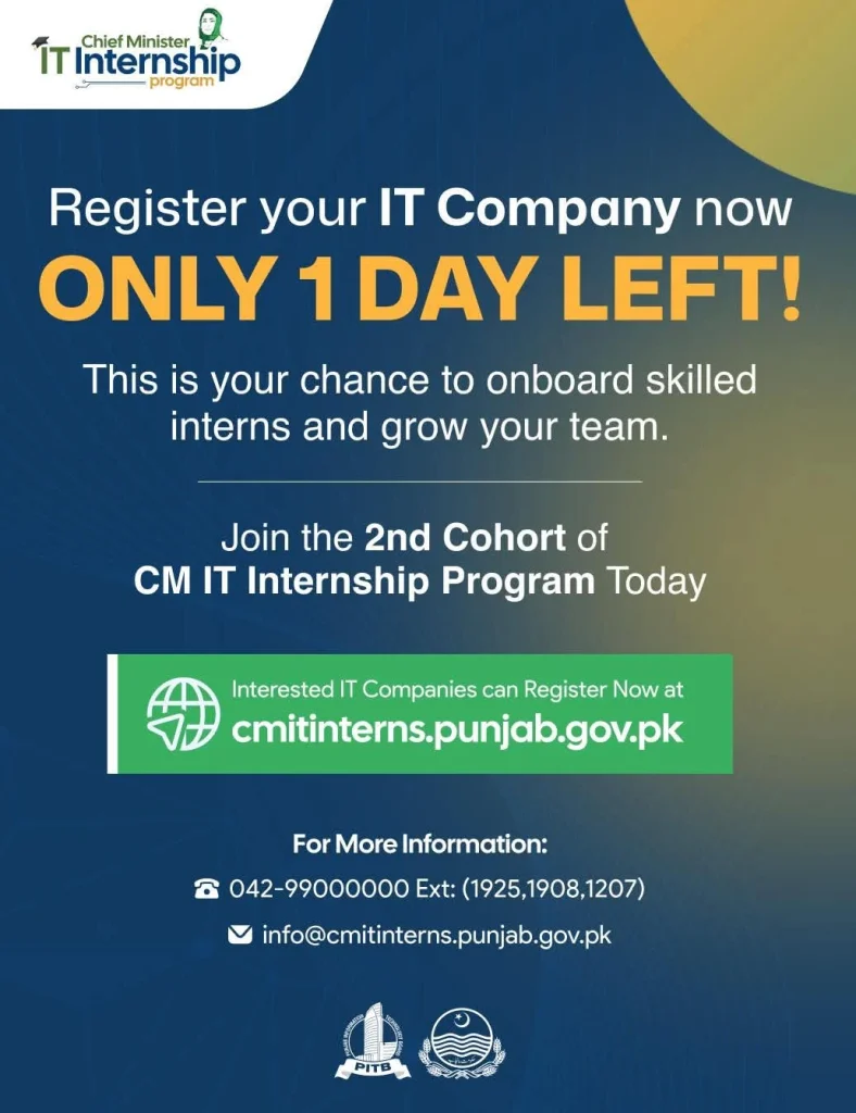 Punjab Chief Minister IT Internship Program