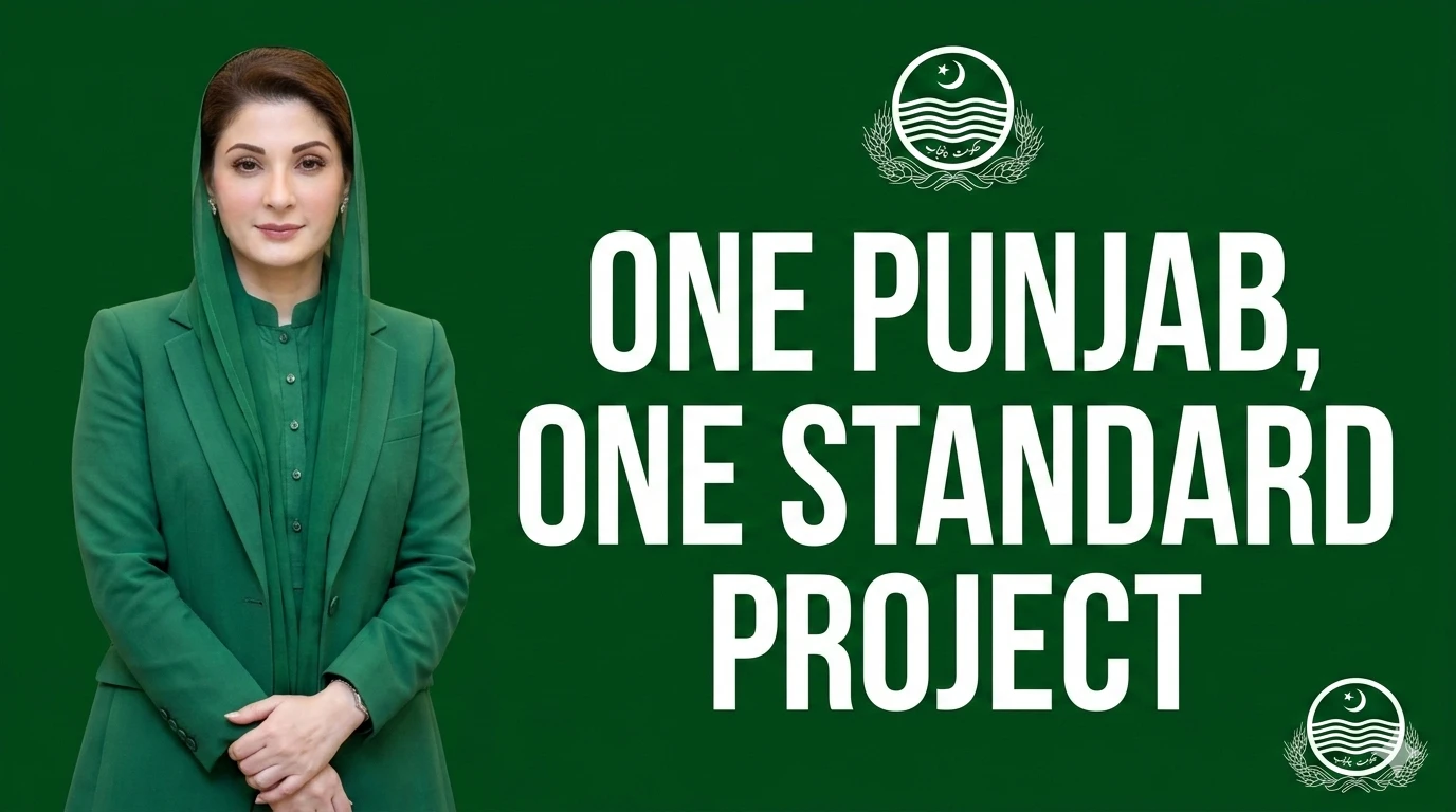 One Punjab, One Standard Project by CM Maryam Nawaz