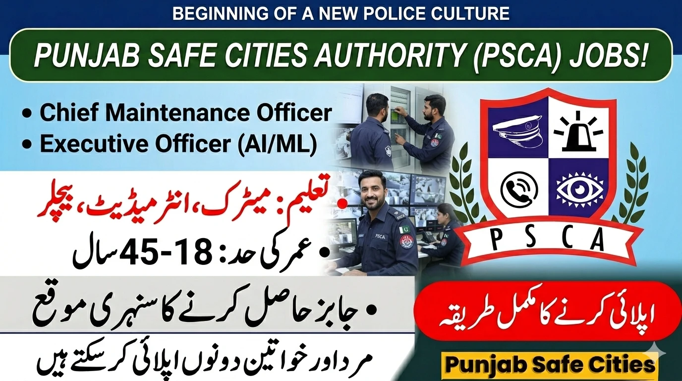 Punjab Safe Cities Authority (PSCA) Jobs 2026