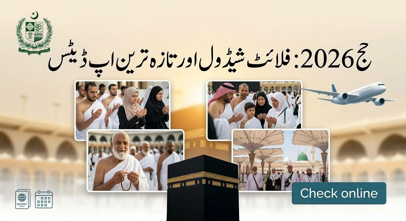 Hajj 2026 Pakistan Flight Schedule