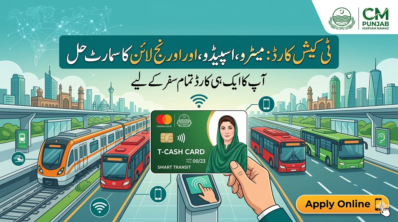 T-Cash Card for Speedo Bus, Metro Bus & Orange Line: Apply Online