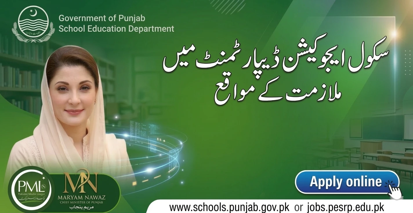 Audit Officer Jobs 2026