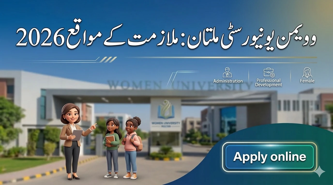 Job Opportunities at Women University Multan 2026