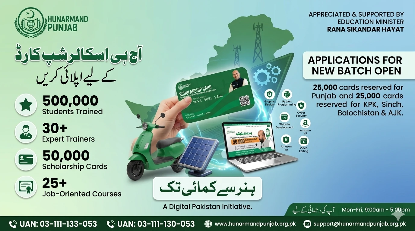 How to Start Your Digital Career with Hunarmand Punjab IT Training