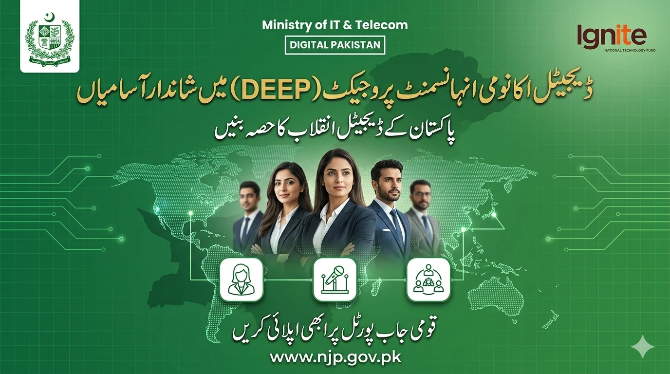Join Pakistan's Digital Revolution: DEEP Ministry of IT Jobs 2026