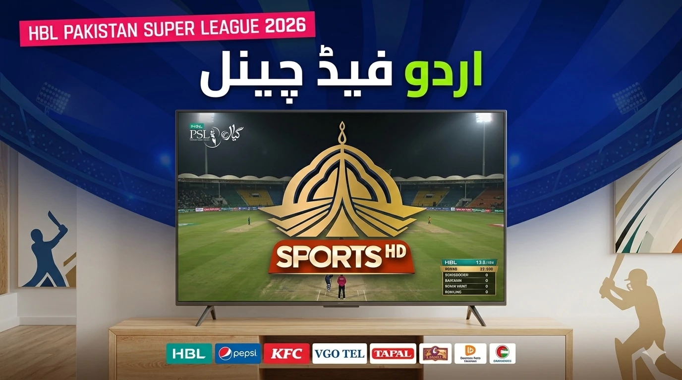 How to Watch PSL 2026 with Urdu Commentary