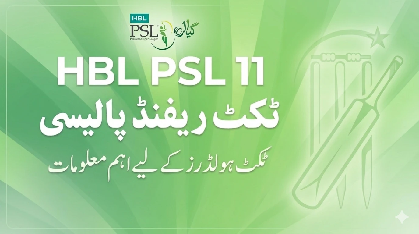 HBL PSL 11 Ticket Refund