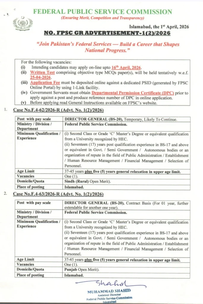FPSC Advertisement No 1 2026