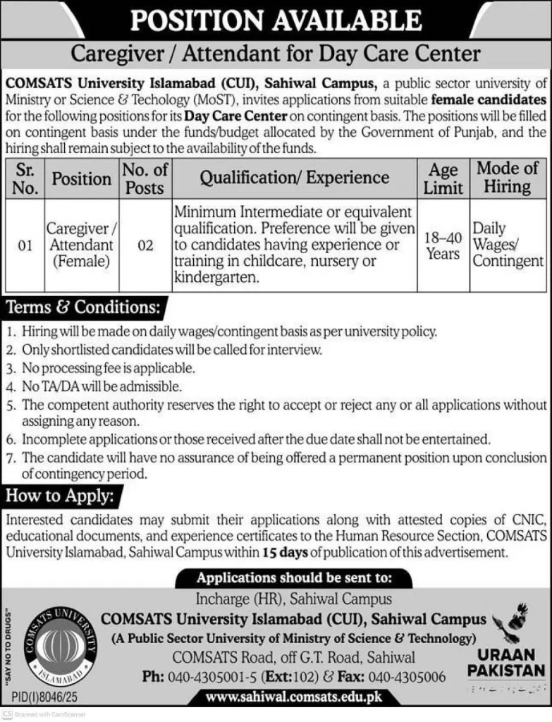 COMSATS University Sahiwal Caregiver Jobs 2026 advertisement 