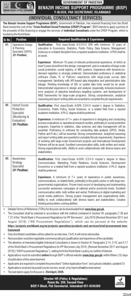 BISP Jobs 2026 Consultancy Positions