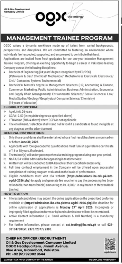 OGDCL Management Trainee Program 2026 advertisement
