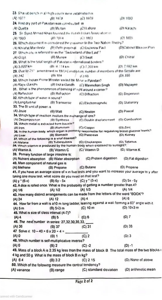 FGEI EST Past Papers b