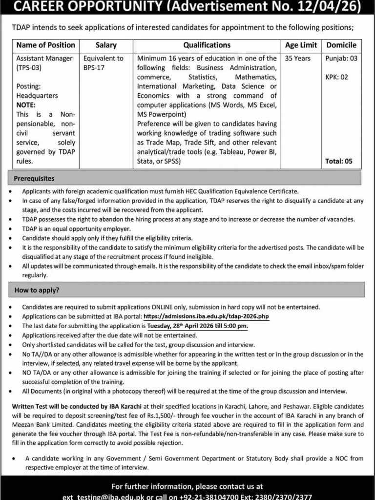 TDAP Assistant Manager Jobs 2026 advertisement