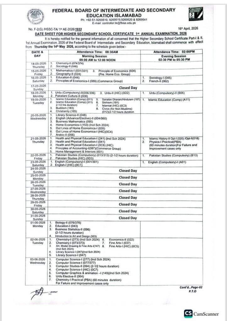 Download FBISE HSSC Part 1 & 2 Date Sheet 2026 