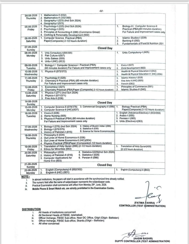 Download FBISE HSSC Part 1 & 2 Date Sheet 2026 PDF | Federal Board 1st Annual Exams
