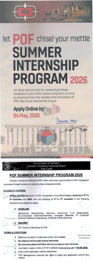 POF Summer Internship 2026