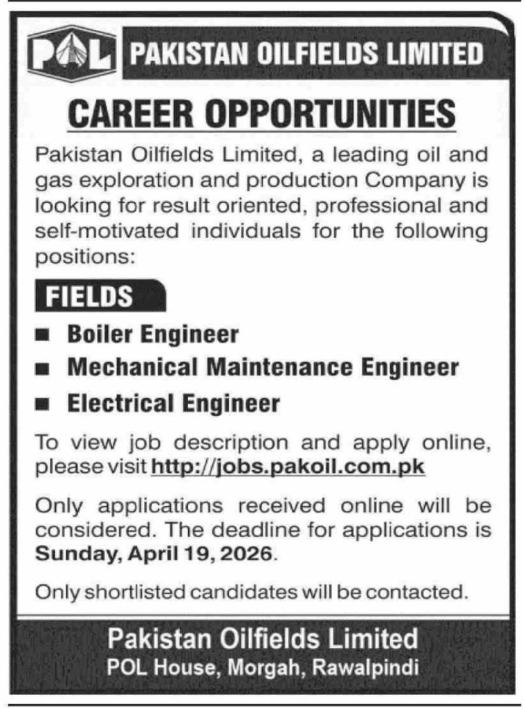 POL Jobs 2026 advertisement 