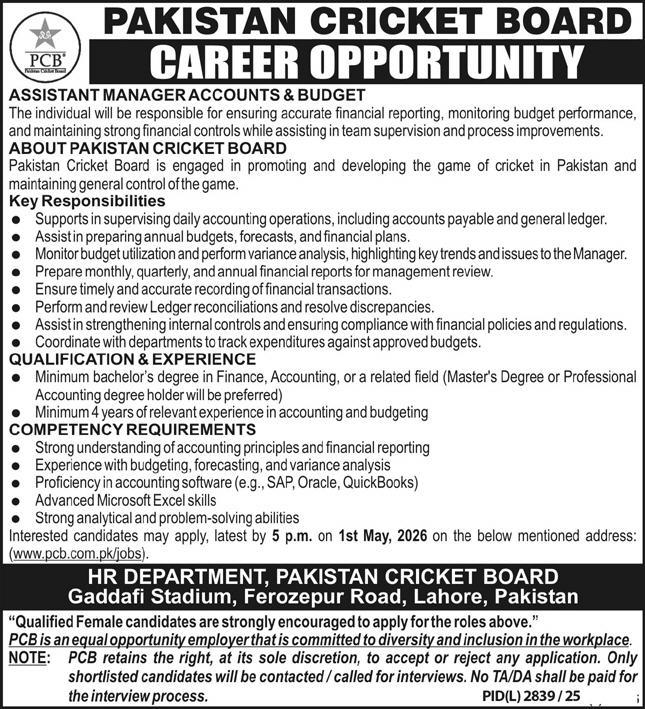 PCB Assistant Manager Accounts Vacancy 2026 advertisement 
