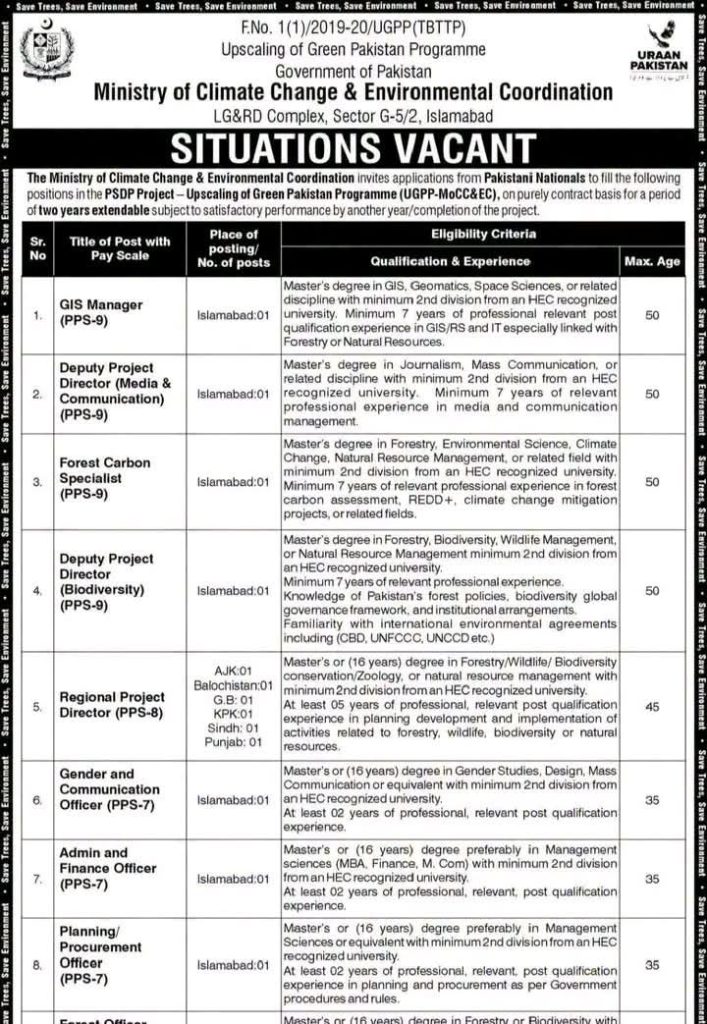 Ministry of Climate Change Jobs 2026 adds