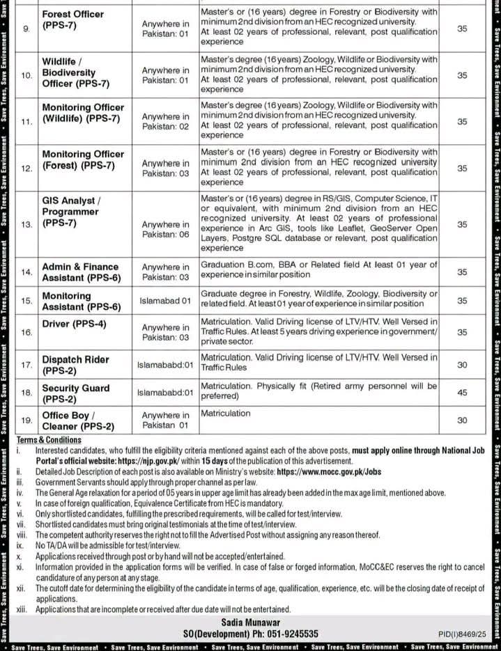 Ministry of Climate Change Jobs 2026 advertisement 