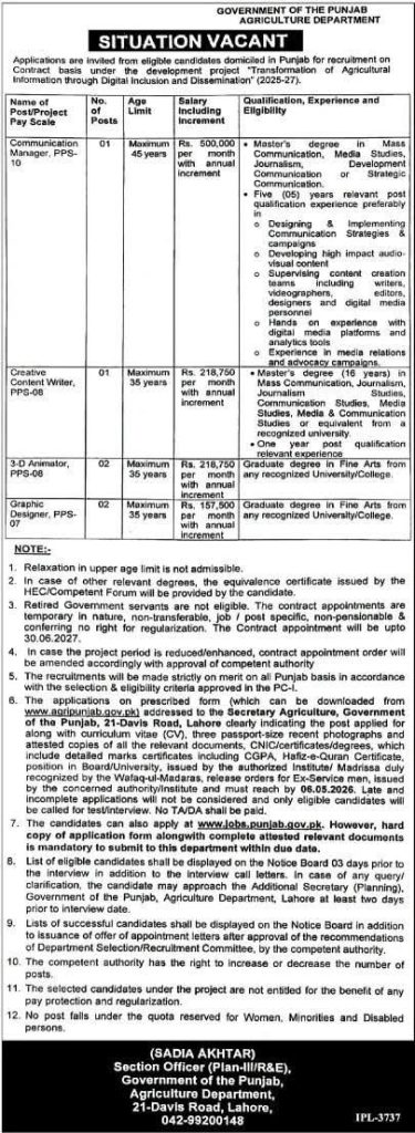 Punjab Agriculture Department Jobs 2026 advertisement 