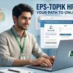 HRD Korea Online Learning Portal